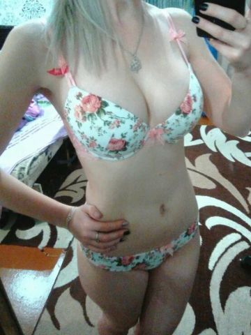 Альбина